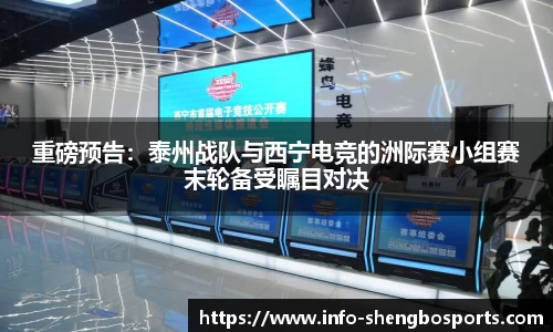 升博体育官网