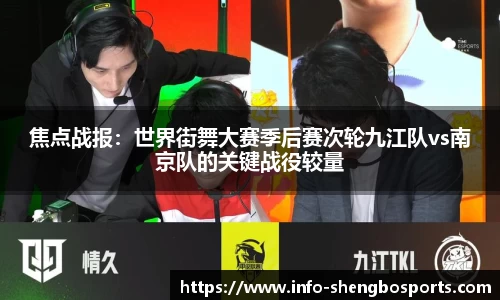 升博体育官网