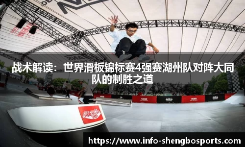 升博体育官网