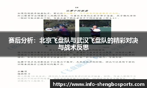 升博体育