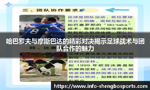 升博体育官网