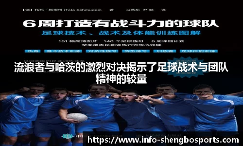 升博体育官网