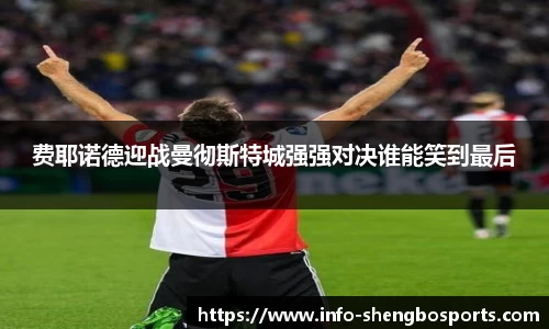 升博体育平台